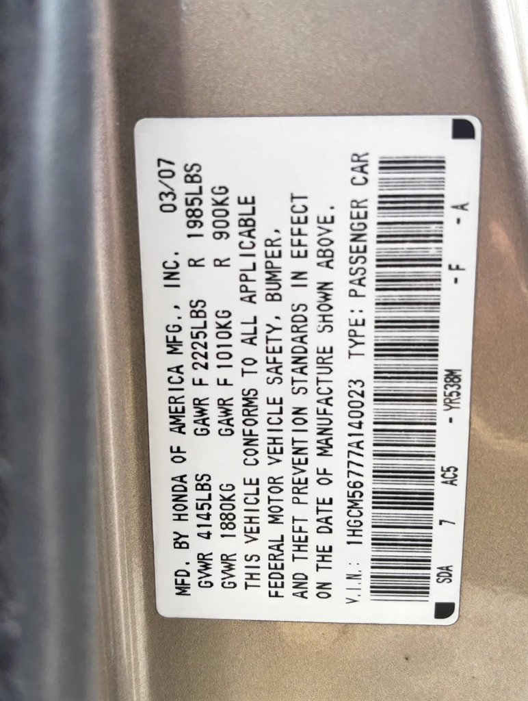 2007 Honda Accord EX - Photo 14