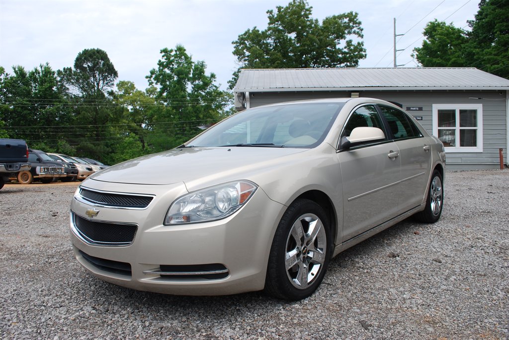 2010 Chevrolet Malibu 1LT - Photo 7